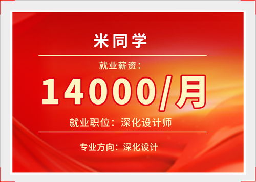 建筑学与建筑工程专业深度解析，兼谈软件开发教育选择